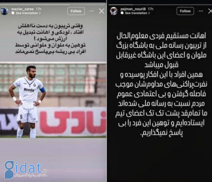 IMG_20251111_192637_293