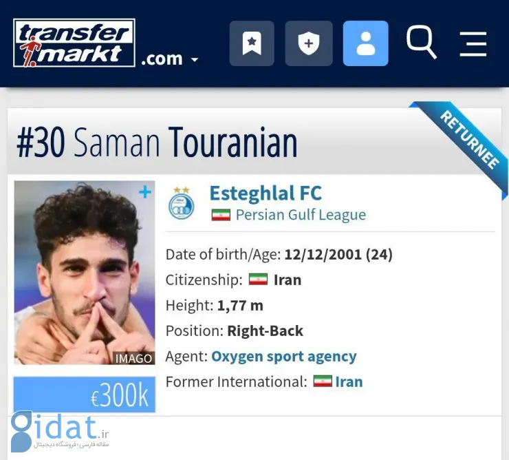 IMG_20260105_001119_197