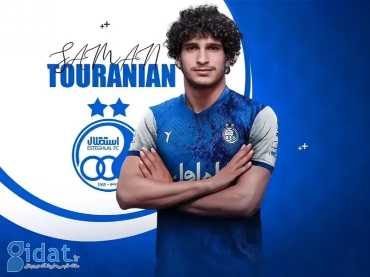 یک سایت معتبر خارجی جانشین رامین رضاییان را معرفی کرد