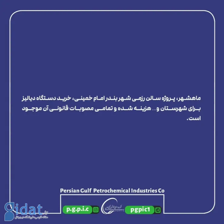 IMG_20260107_213311_870