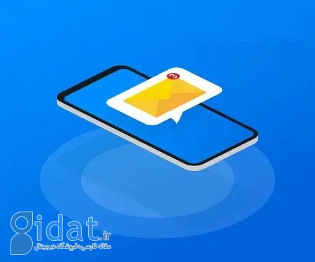 روش جدید پیامک کردن اخبار مذاکرات، برخی را شاکی کرد