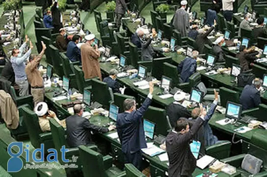 اعتراض شدید روزنامه ایران به «پاشیدن» نمایندگان در بودجه 1403