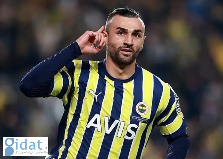 خرید جدید پرسپولیس وارد ریاض شد