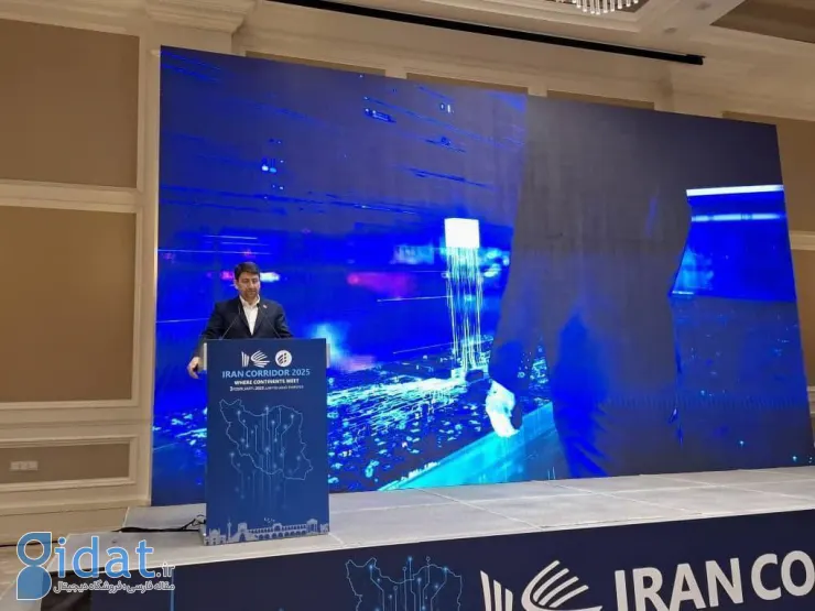 برگزاری رویداد «کریدور ایران» در دبی