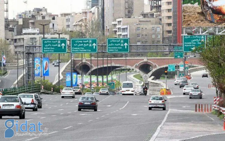 این بزرگراه پایتخت امروز مسدود می شود