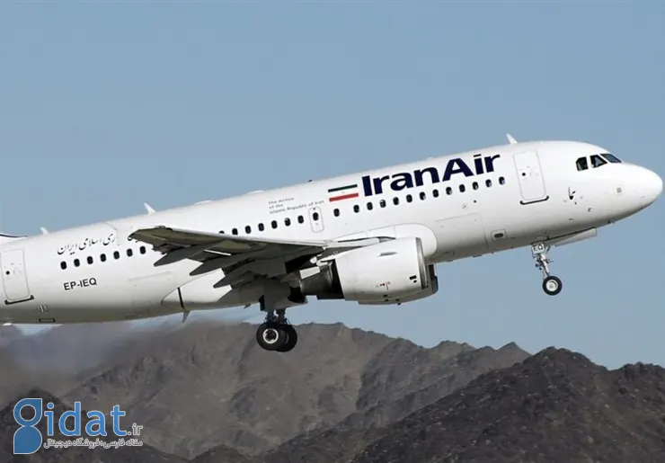 اولین واکنش به خرید هواپیما از چین با قیمت 5 برابر