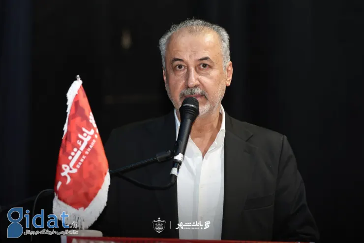 جانشین رضا درویش رسماً معرفی شد