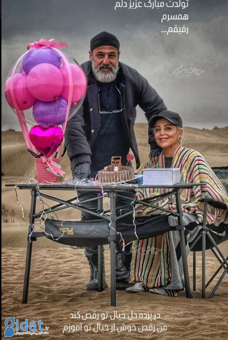 photo_2025-11-16_10-56-56