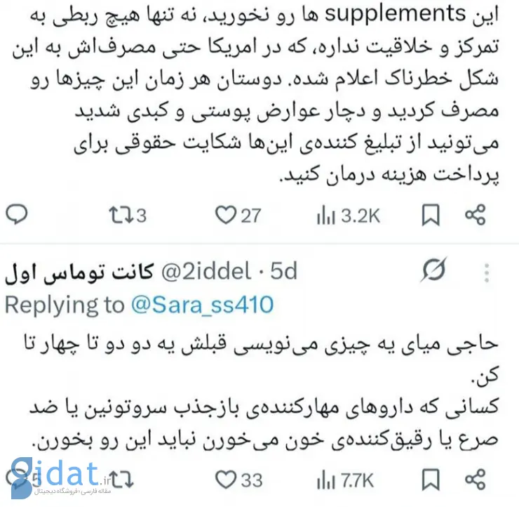 photo_2025-11-17_12-04-17