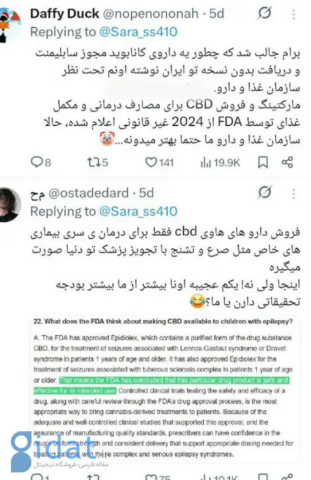 photo_2025-11-17_12-04-20