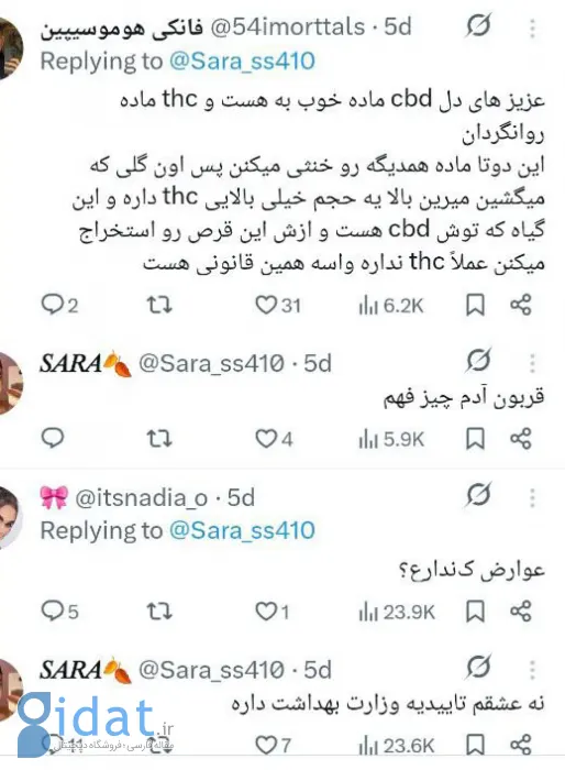 photo_2025-11-17_12-04-22