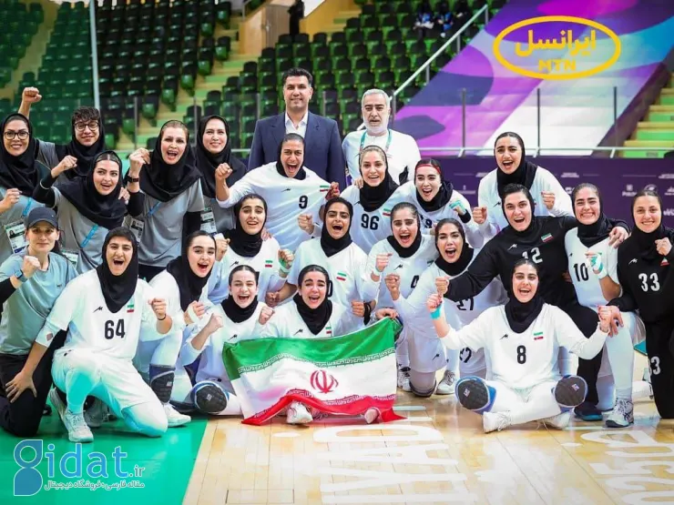 درخشش هندبال بانوان ایران با حمایت ایرانسل