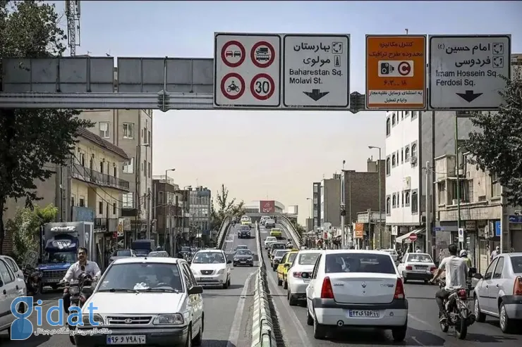 وضعیت طرح ترافیک برای دو روز آینده اعلام شد