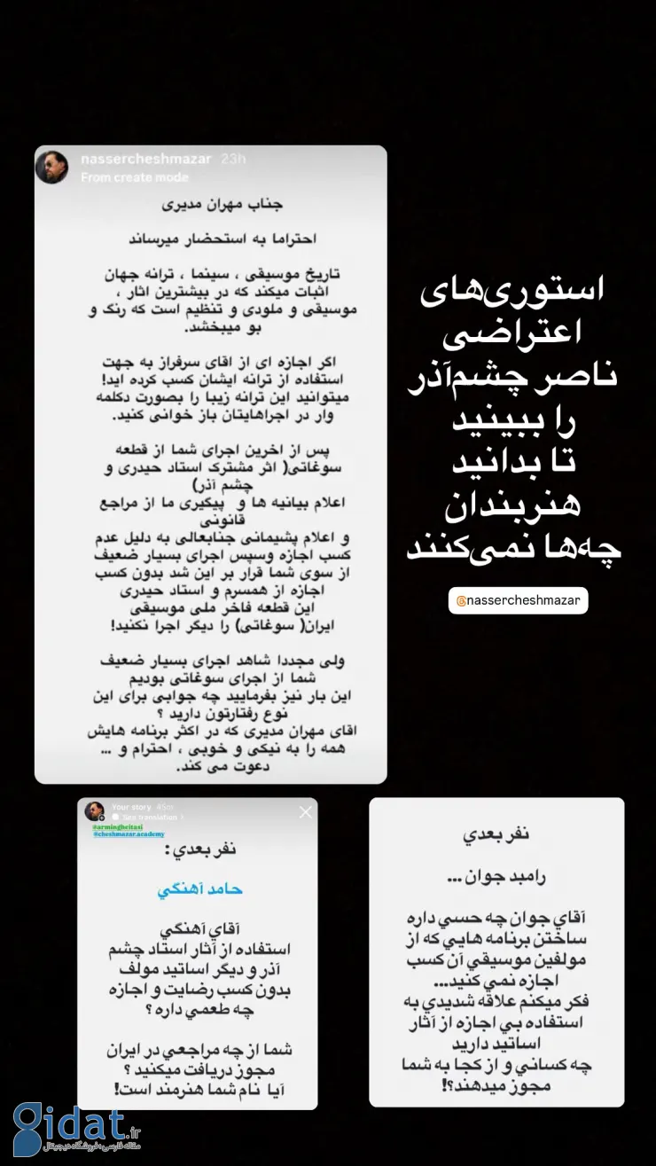 photo_2025-12-03_00-18-51