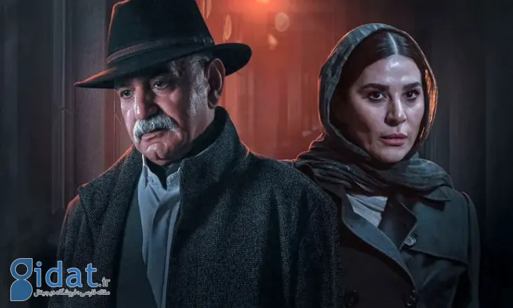 گزارش ویژه شبکه ملی تلویزیون ترکیه از سریال جدید هدیه تهرانی و پرویز پرستویی