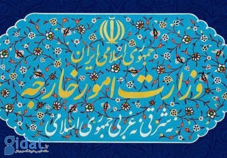 ایران به تهدید آمریکا مبنی بر محاصره دریایی و نفتی پاسخ داد