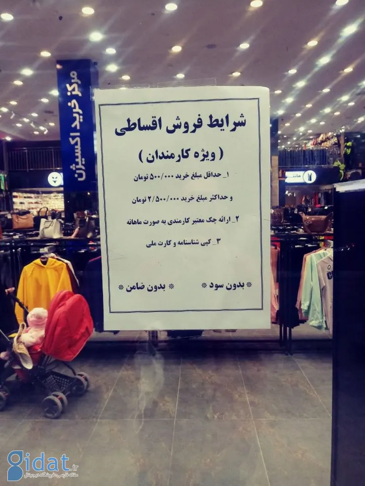 photo_2025-12-26_17-48-27