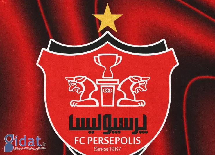 ویدئویی از حرکت دسته جمعی زیبای هواداران پرسپولیس