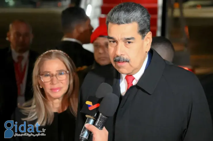 تصویری از زندان مادورو و همسرش در نیویورک