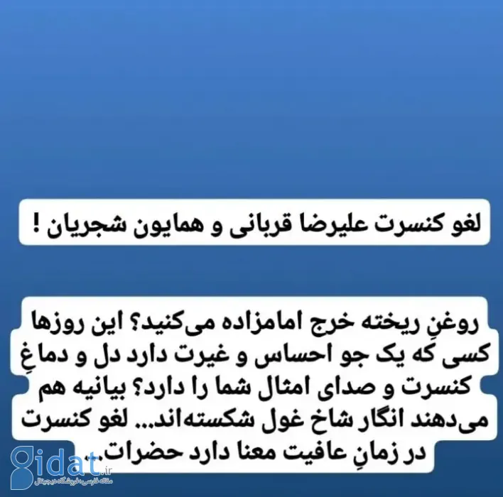 photo_2026-01-06_21-49-41