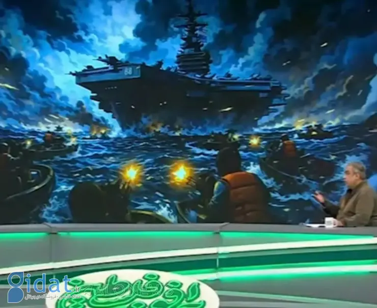 پوستر جدید سازمان صدا و سیمای ایران توجه ها را به خود جلب کرد