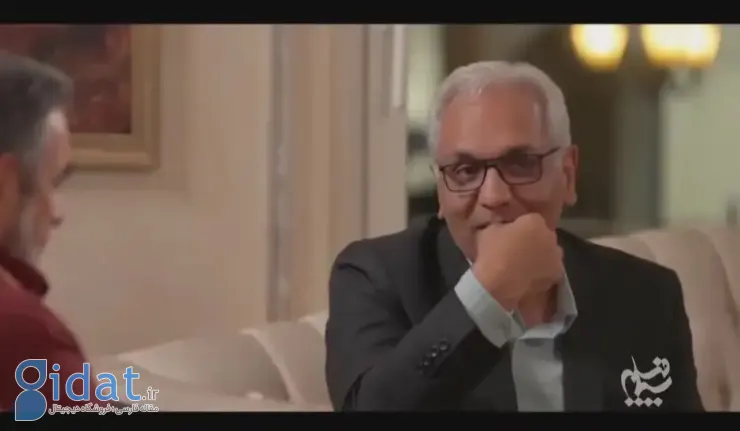 اگر دیگر با مهران مدیری نمی‌خندی، احتمالاً خاص نیستی!