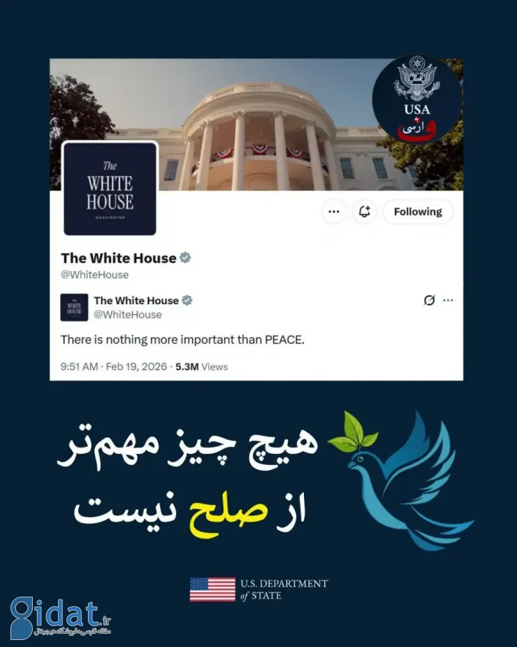 photo_2026-02-21_23-53-46