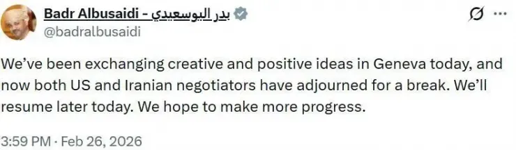 وزیر امور خارجه عمان در توییتی درباره آخرین وضعیت مذاکرات نوشت