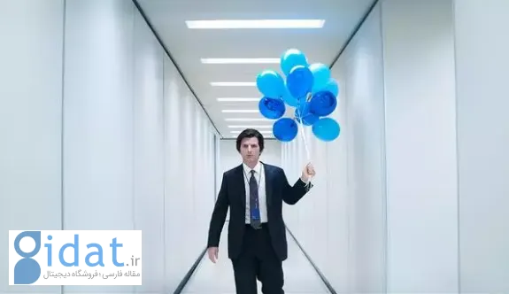 جدا