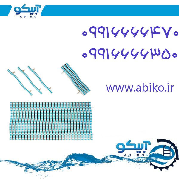 گاتر استخر با قیمت مناسب در فروشگاه آبیکو