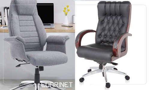 صندلی اداری چرم بهتر است یا پارچه ای؟