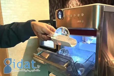 یخساز،اخبار تکنولوژی،خبرهای تکنولوژی