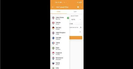 وی پی ان رایگان،اخبار تکنولوژی،خبرهای تکنولوژی