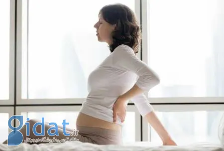 نکات مهم برای کاهش درد در بارداری