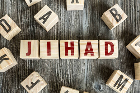 آشنایی با انواع جهاد در راه اسلام
