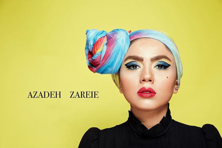بیوگرافی آزاده زارعی + عکس های خانوادگی آزاده زارعی