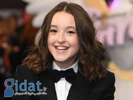 بلا رمزی, بیوگرافی بلا رمزی,ایزابلا مِی رمزی