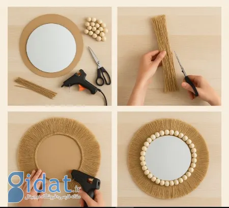 تزیین آینه با کنف, آموزش تزیین آینه