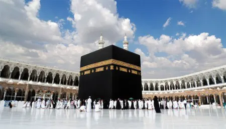 اصول دین چیست