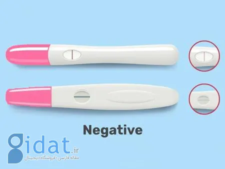 منفی کاذب در تست بارداری چیست