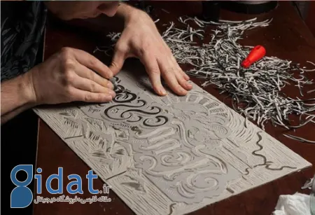 رشته چاپ دستی, آموزش چاپ دستی