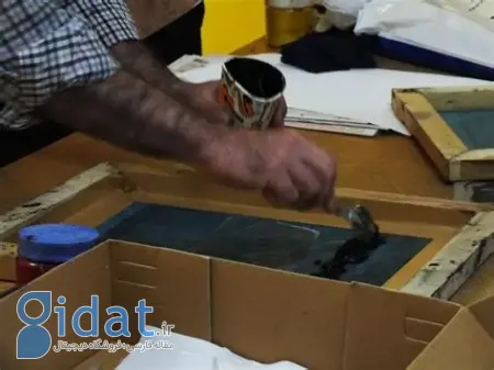 رشته چاپ دستی, آموزش چاپ دستی