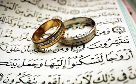 حکم ازدواج با خواهرزن