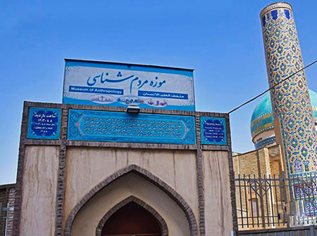 شاه همام مشهد؛ بزرگترین حمام به جا مانده از دوران صفویه