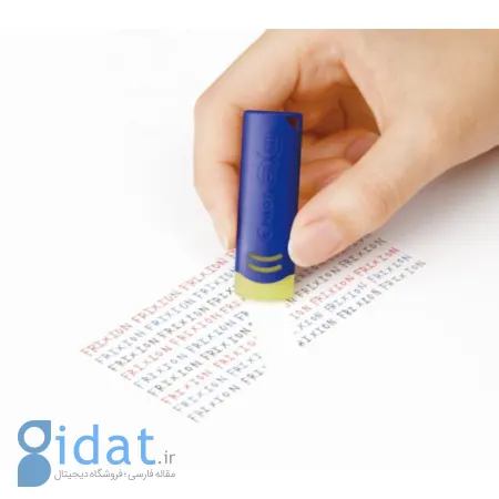 ترفندهای جادویی برای پاک کردن جوهر خودکار از روی کتاب و کاغذ