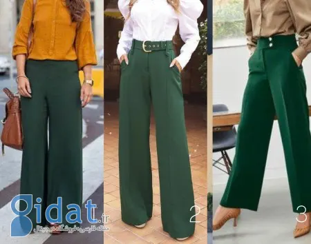 چگونه با شلوار سبز استایلی شیک و مدرن بسازیم؟