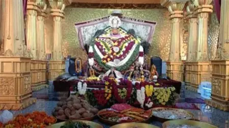 معبد خاتو شیام,خاتو شیام