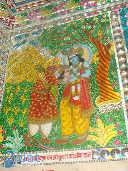 معبد خاتو شیام,خاتو شیام