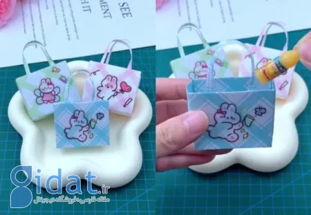 کیف کاغذی تاشو