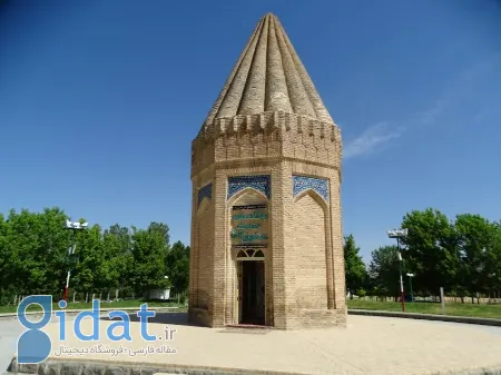 آرامگاه حیقوق نبی, مقبره حبقوق نبی تویسرکان